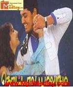 Thottal Poo Malarum 2007 song download